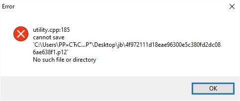 Remote desktop license server. Kaspersky Remote desktop session viewer. No Remote. No Remote перевод. Transaction not connected, or was disconnected.